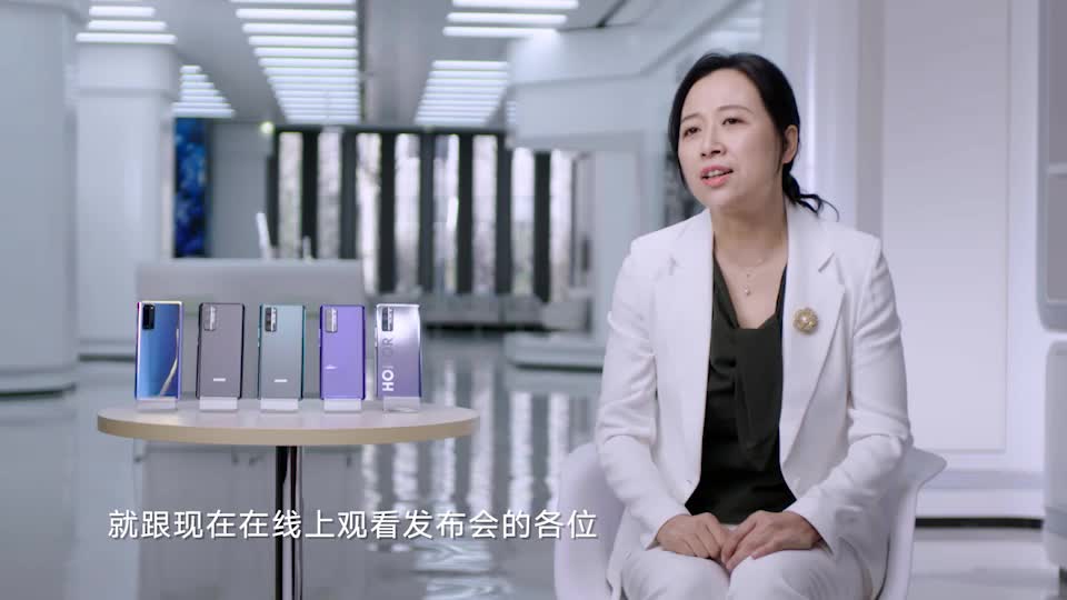荣耀30系列为什么这么激进？产品总裁亲自揭秘