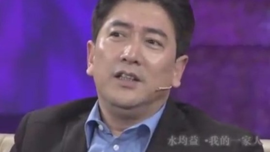 水均益在央视月薪26万？水均益本人做出回复