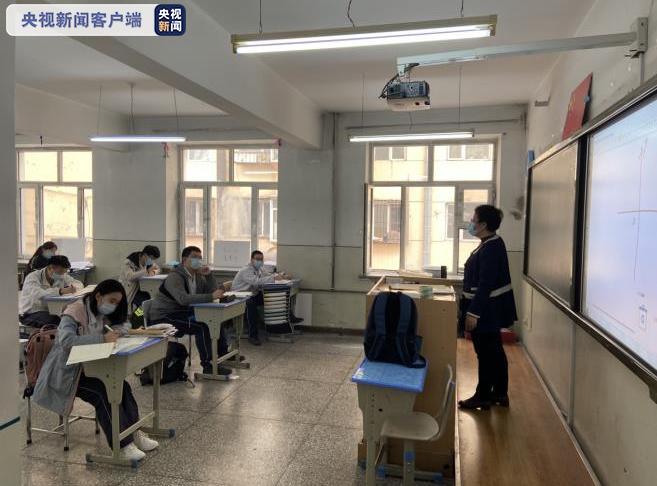 受疫情影响，哈尔滨市重新调整高三年级上课时间