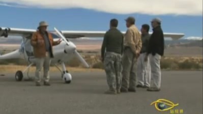 生物学家用飞机探测野人下落 并随身携带多种探测仪器