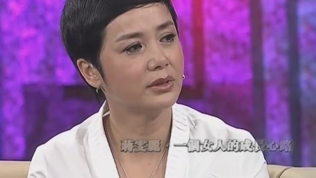 蒋雯丽回忆已故姥爷，采访现场哭成泪人