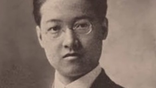 杨步伟与赵元任各自脱离了家庭的束缚 共同走近婚姻殿堂_凤凰网视频_凤凰网