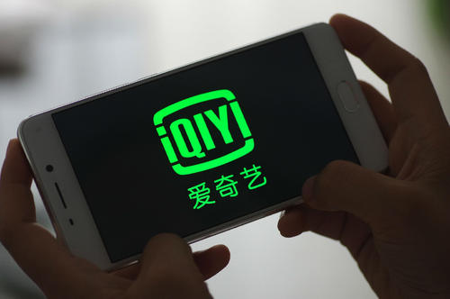 图:Oppenheimer称爱奇艺有机会增加付费业务营收