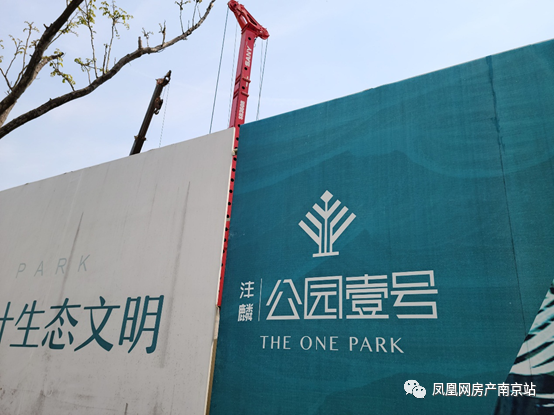 事关每个麒麟人仁恒g108地块动工在即沣麟广场延期交付