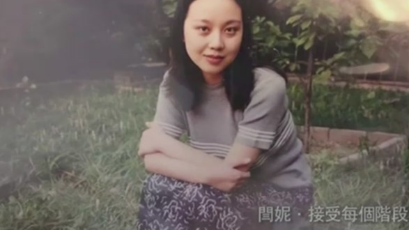 闫妮做客《鲁豫有约》，坦言：我从小就对自己的长相不自信