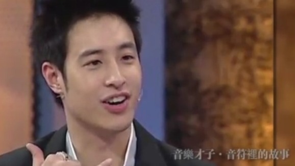 潘玮柏讲述自己高中的一段恋情 歌曲《谢谢》就是有感而作