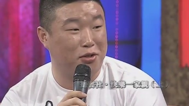 鲁豫有约:烧饼回忆初见师父场景 郭德纲无情吐槽