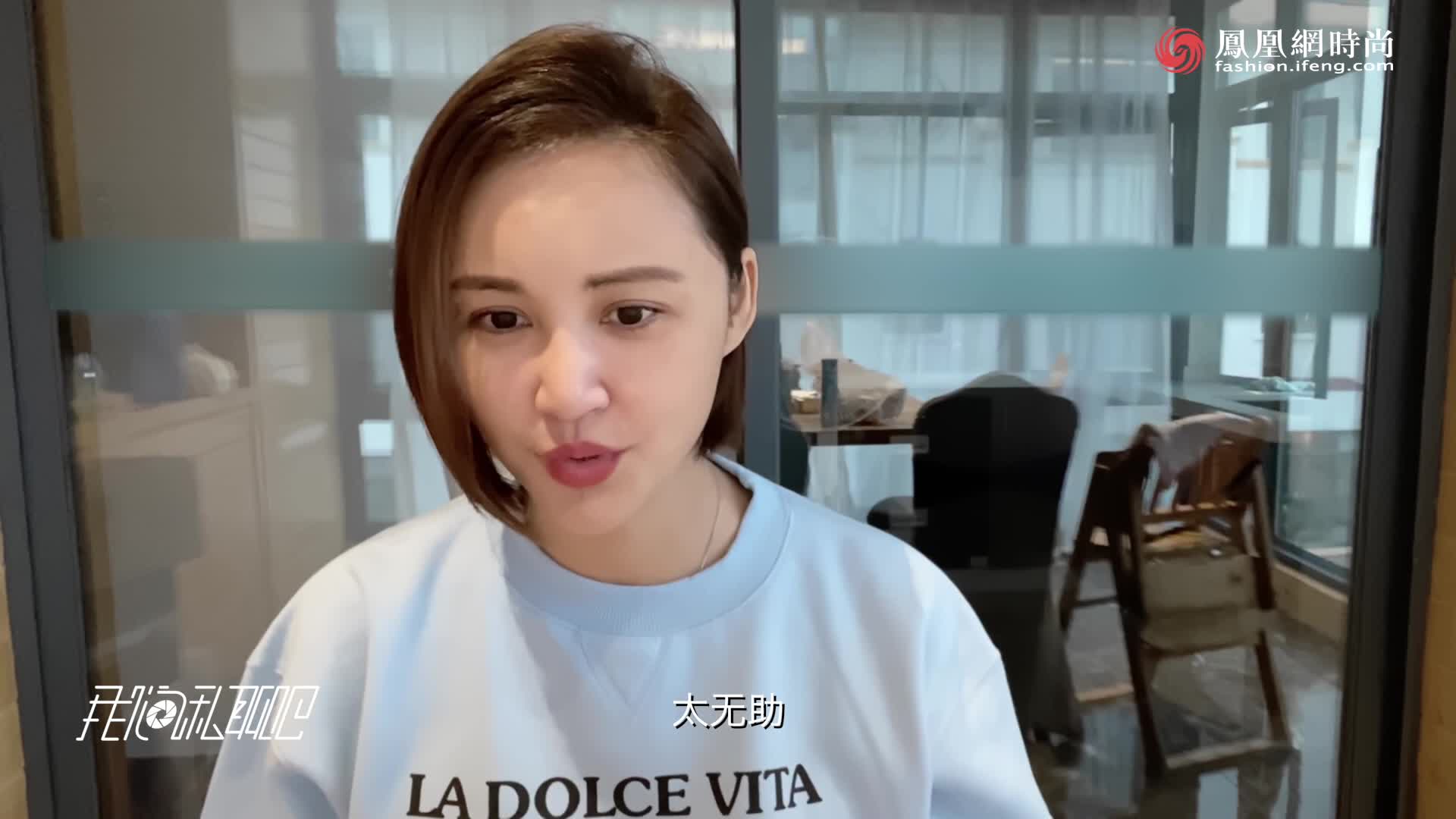 张歆艺谈袁弘崩溃：无助的像个孩子