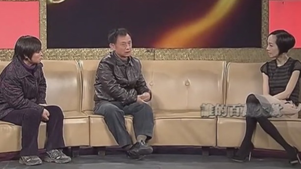 大哥欠百万巨债，父亲去世前不放心，反复叮嘱儿女：一定要把债还清