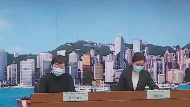 香港新增4宗新冠肺炎確診個案累計達1004宗