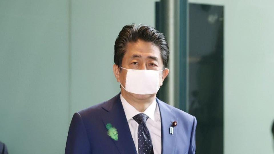 日本全国实行“紧急事态宣言” 有何影响？