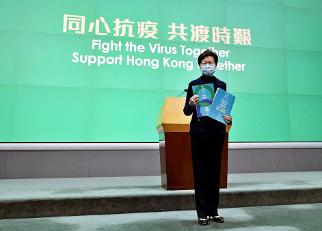 林郑月娥严厉谴责香港部分议员恶意“拉布”的恶劣行为