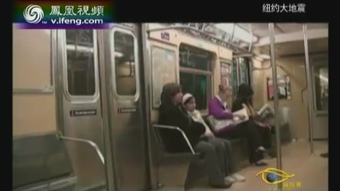 纽约的地下交通是错综复杂的网络 地铁站成为最佳避难所