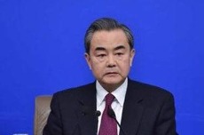 王毅：中非友谊坚如磐石，不会受一时一事影响_凤凰网