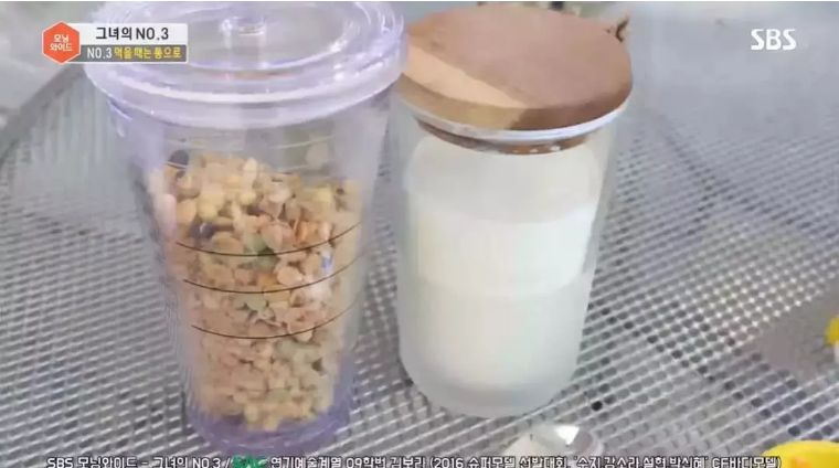 29岁的“韩版张钧甯”成新晋整容模版 凭借好身材高颜值爆红