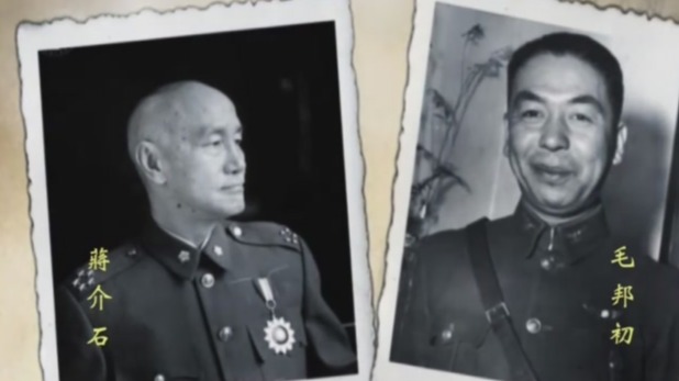 “毛邦初事件”究竟是怎么回事？听听专家的描述