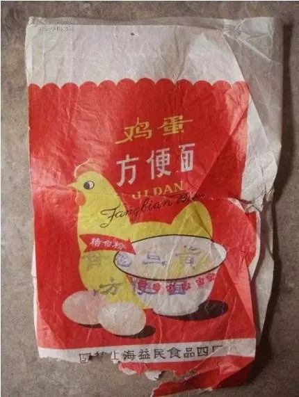 你吃过几种方便面?几种自热火锅?几种螺蛳粉?_凤凰网旅游_凤凰网