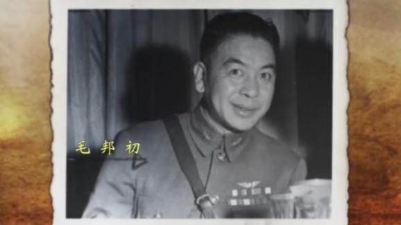 蒋经国在“毛邦初事件”里面扮演怎样的角色？