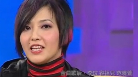 范晓萱出道后演唱卡通主题曲 直言:那时候非常矛盾