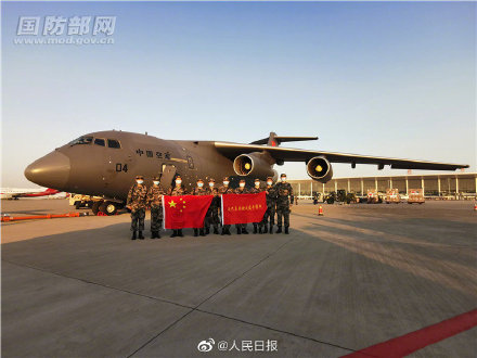 中国军队抗疫专家组抵达巴基斯坦