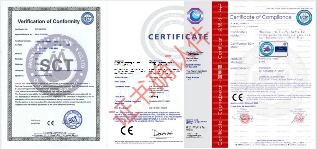 中国口罩怎么个人出口中国口罩出口的美国难题：不再是一个单纯的经济行为_https://www.jmylbn.com_新闻资讯_第4张