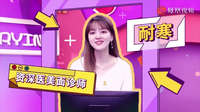 法令纹也分好坏？从面相看法令纹