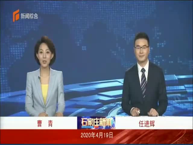 北京融创新闻
