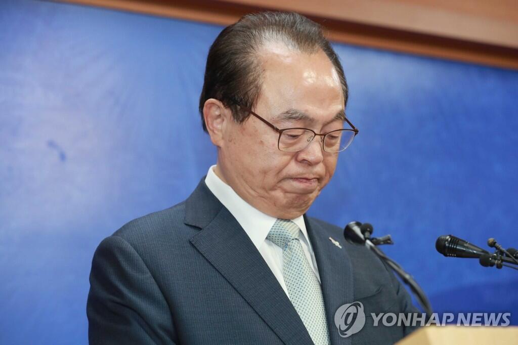 韩釜山市市长辞职 曾在办公室和女公务员有不必要肢体接触