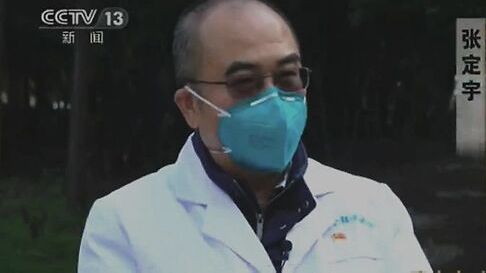 金银潭医院院长张定宇：得知拟升任的消息时，我不惊讶，唯有忐忑_凤凰网健康_凤凰网