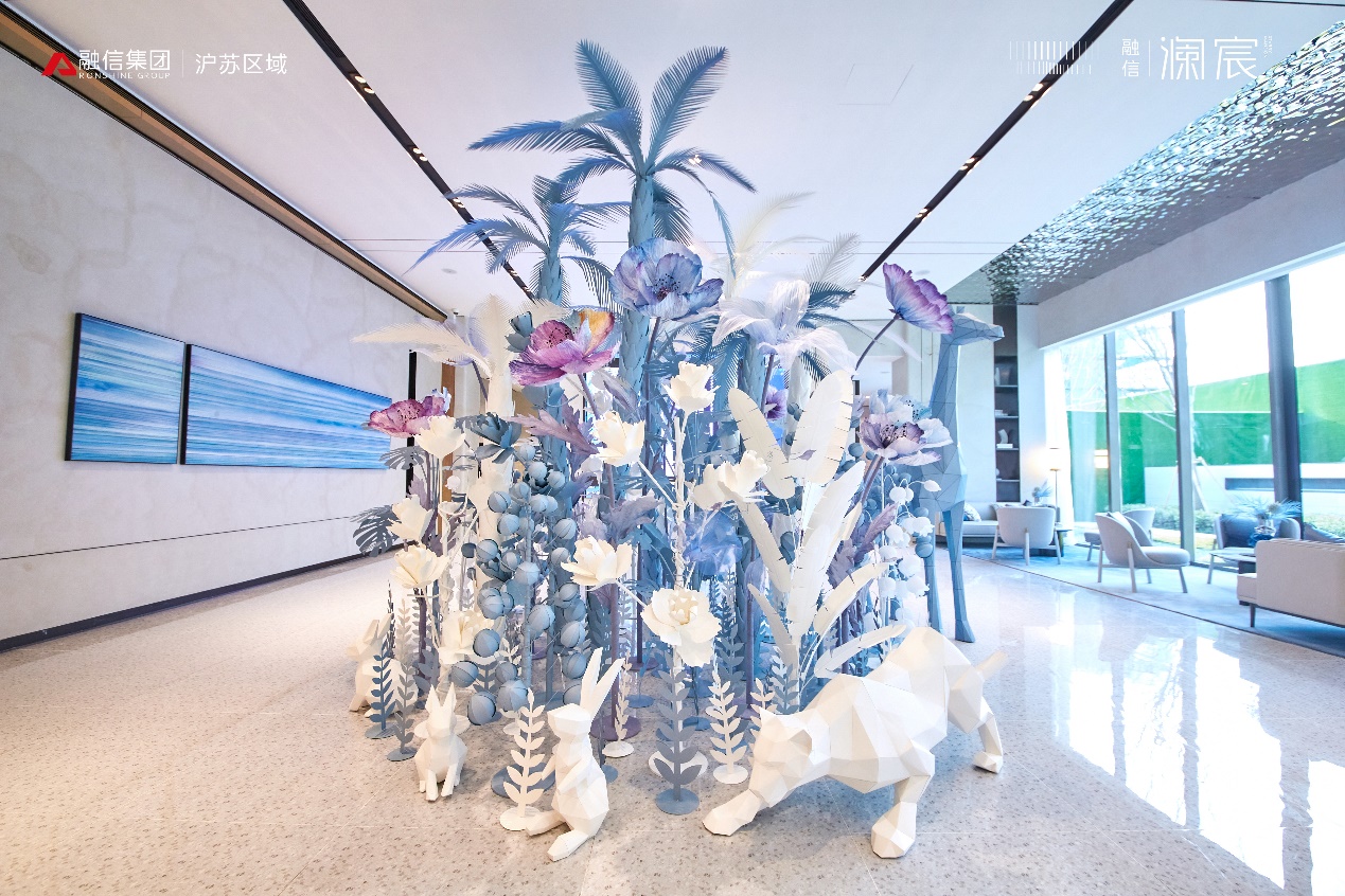 融信澜宸艺术生活馆开放大地宸居纸艺展启幕