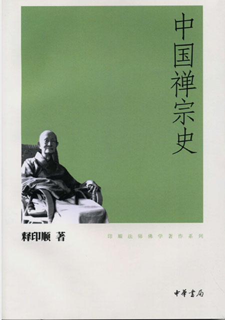 D39943A2E26B681ECF16C79C5CE3F4B5BC9F7C85_w450_h641.jpg