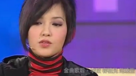 范晓萱做客鲁豫有约被夸奖 鲁豫:鼻钉很酷啊!