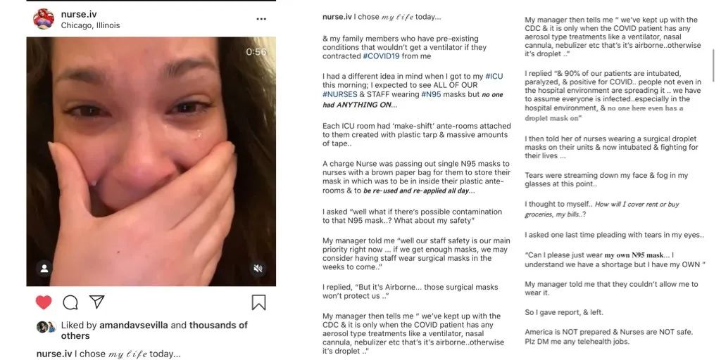 中国口罩怎么个人出口中国口罩出口的美国难题：不再是一个单纯的经济行为_https://www.jmylbn.com_新闻资讯_第1张