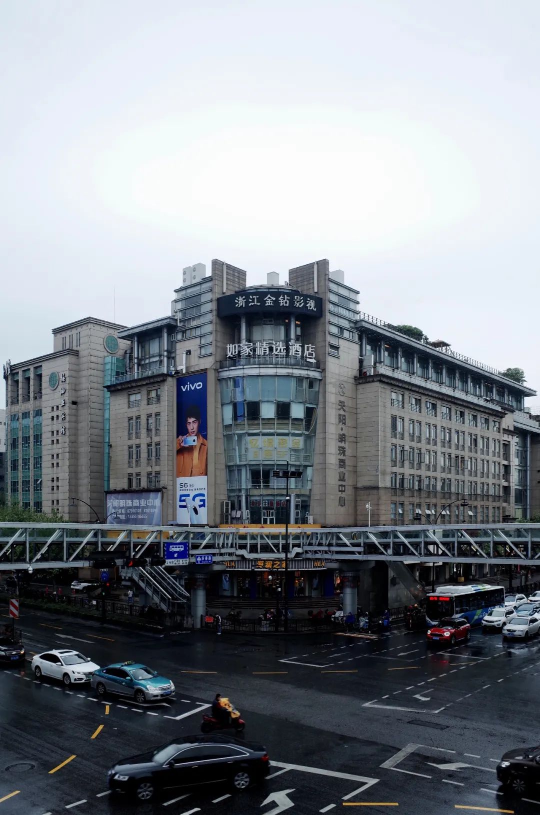 龙翔桥一老牌百货轰然倒下抵押拍卖是它的归宿