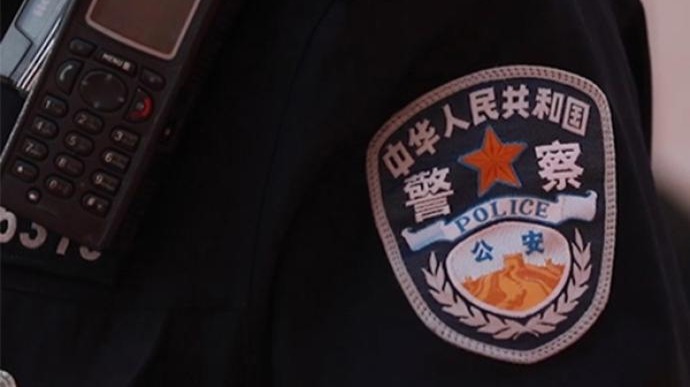 公安部对13名重点逃犯发布A级通缉令 最年轻女逃犯已被抓获_凤凰网