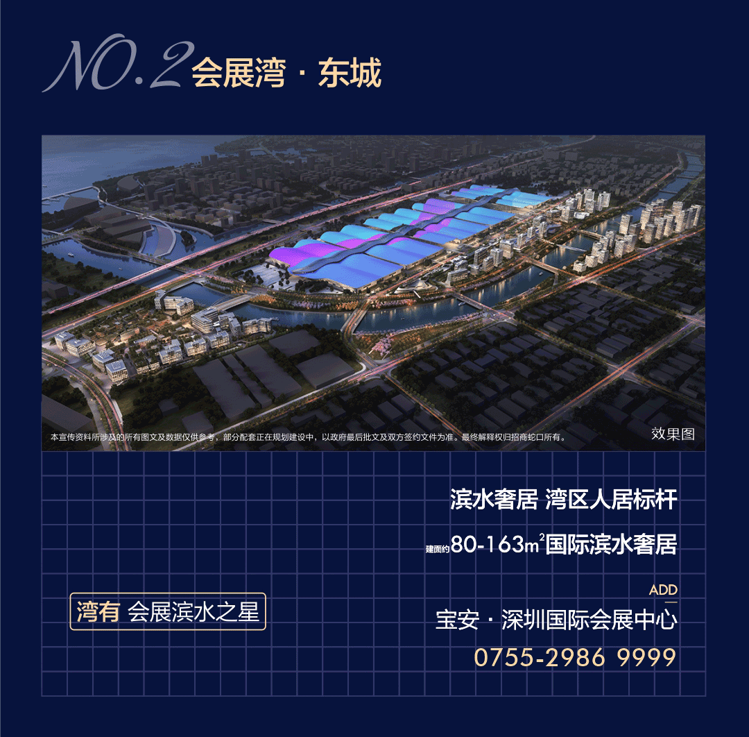 088A6BE4364716ED452CBD988B9FF53ACBCFEC04_w1080_h1062.gif