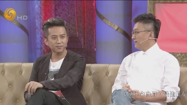 是邓超与俞白眉堪称天作之合梁超却暗自叫苦