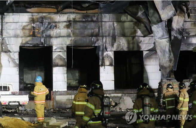 韩国仓库火灾致38死 有一名中国公民遇难