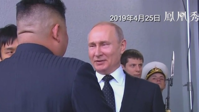 朝鲜领导人金正恩访俄周年 俄联邦共产党发贺电
