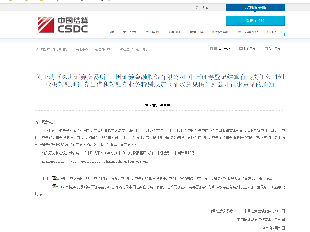 39C238F825DD7A8F2F5655C8DBCD048018D21ECD_w1265_h949.png