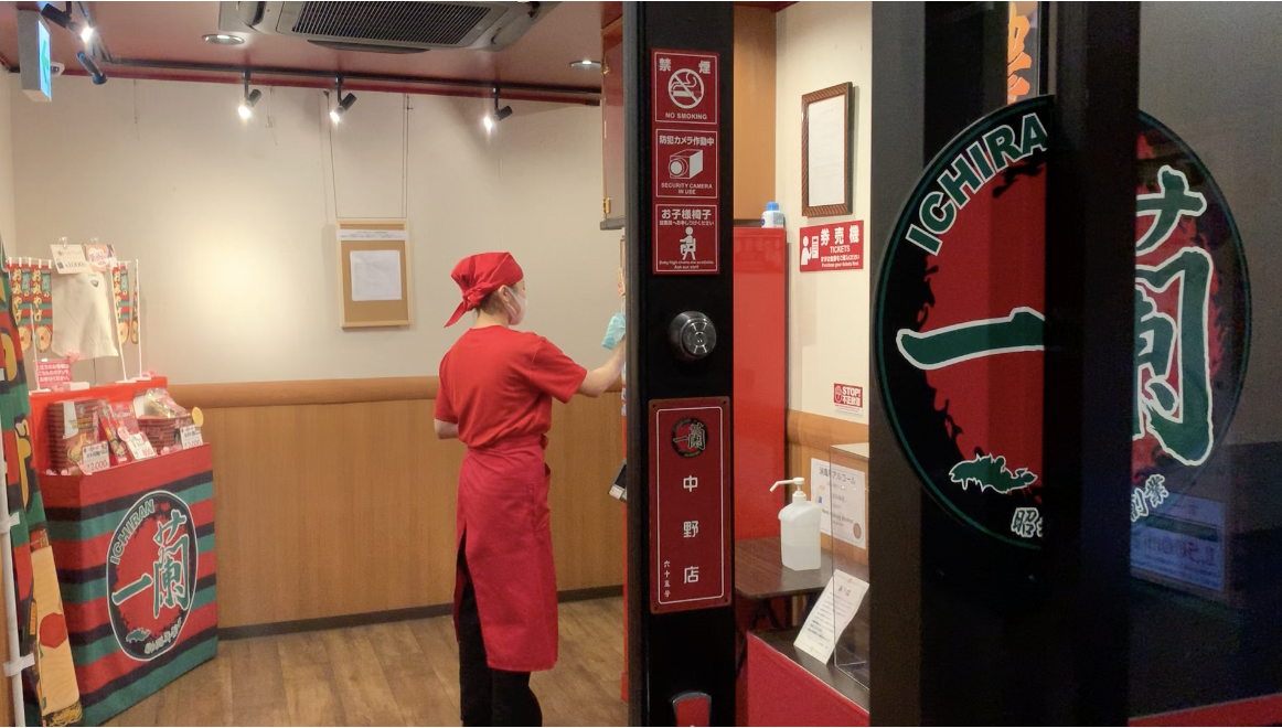 紧急事态宣言 后 东京那些人气爆棚的美食店如今还好吗 凤凰网