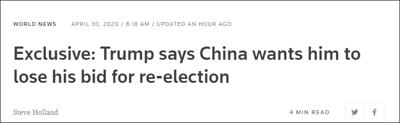 特朗普吹嘘：中国将竭尽所能，使我连任失败