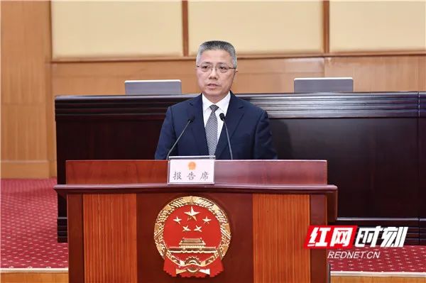 履新3个月的浙江财政厅厅长跨省升副部,成湖南最年轻省领导