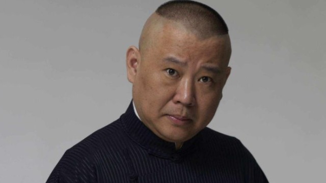 郭德纲相声第一课!扫地才能看出人品