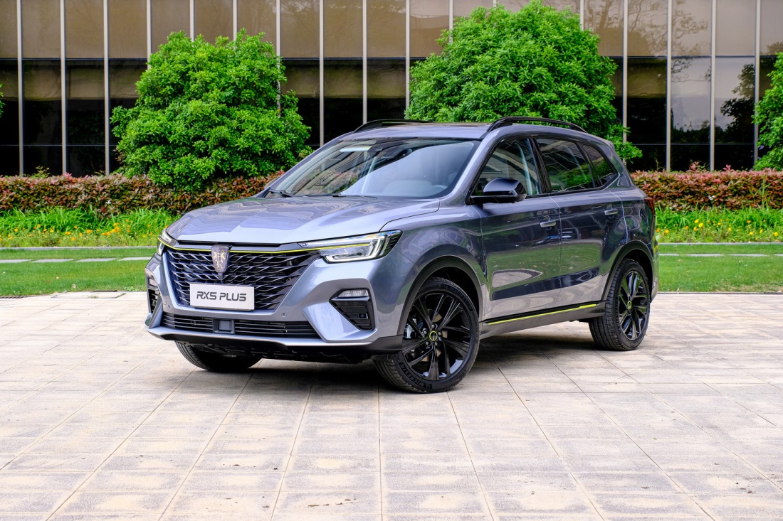 荣威rx5plus的新国潮风范全面年轻智能升级