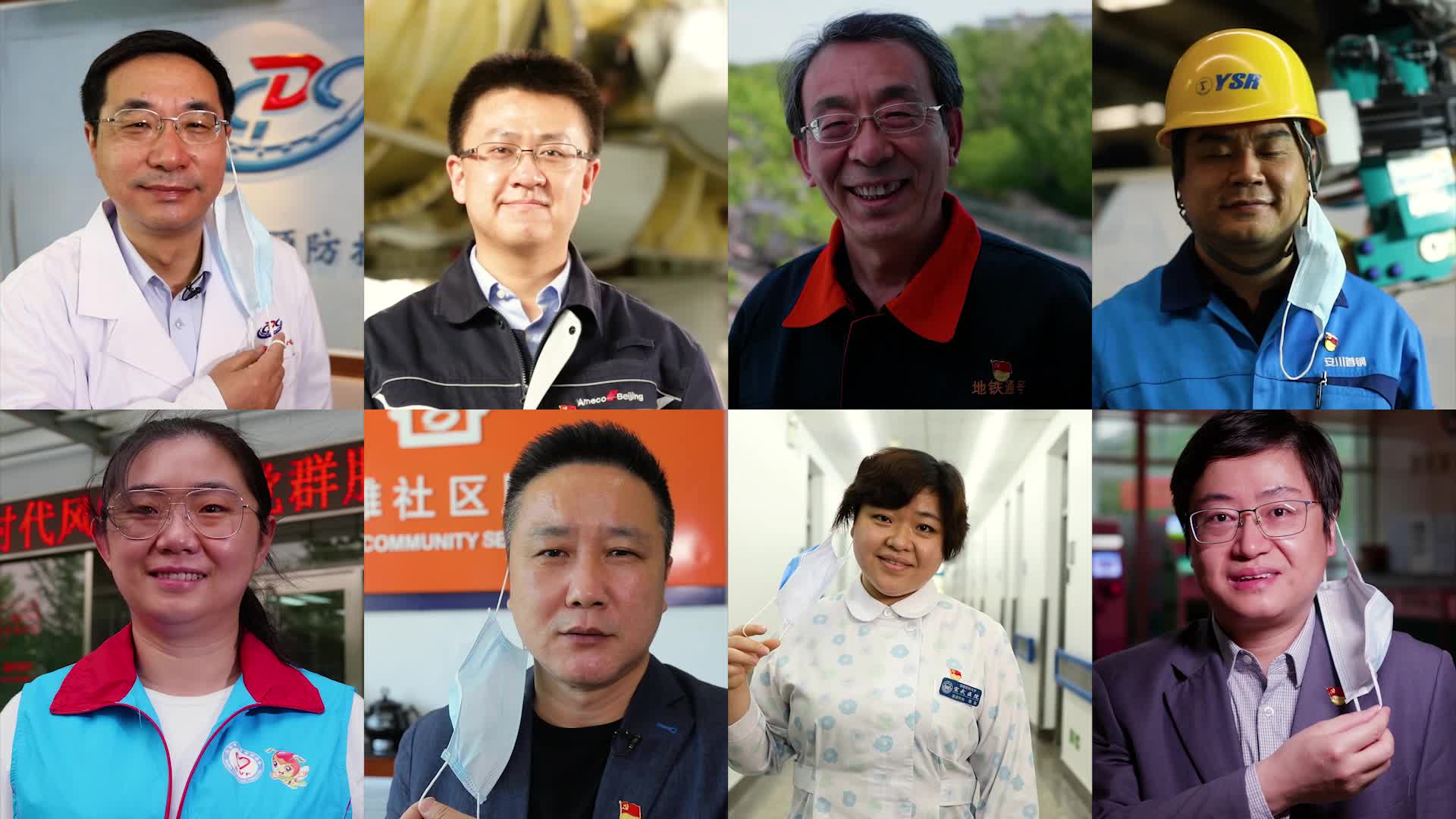 五一唱响劳动者之歌：全城大屏，为他们而亮！