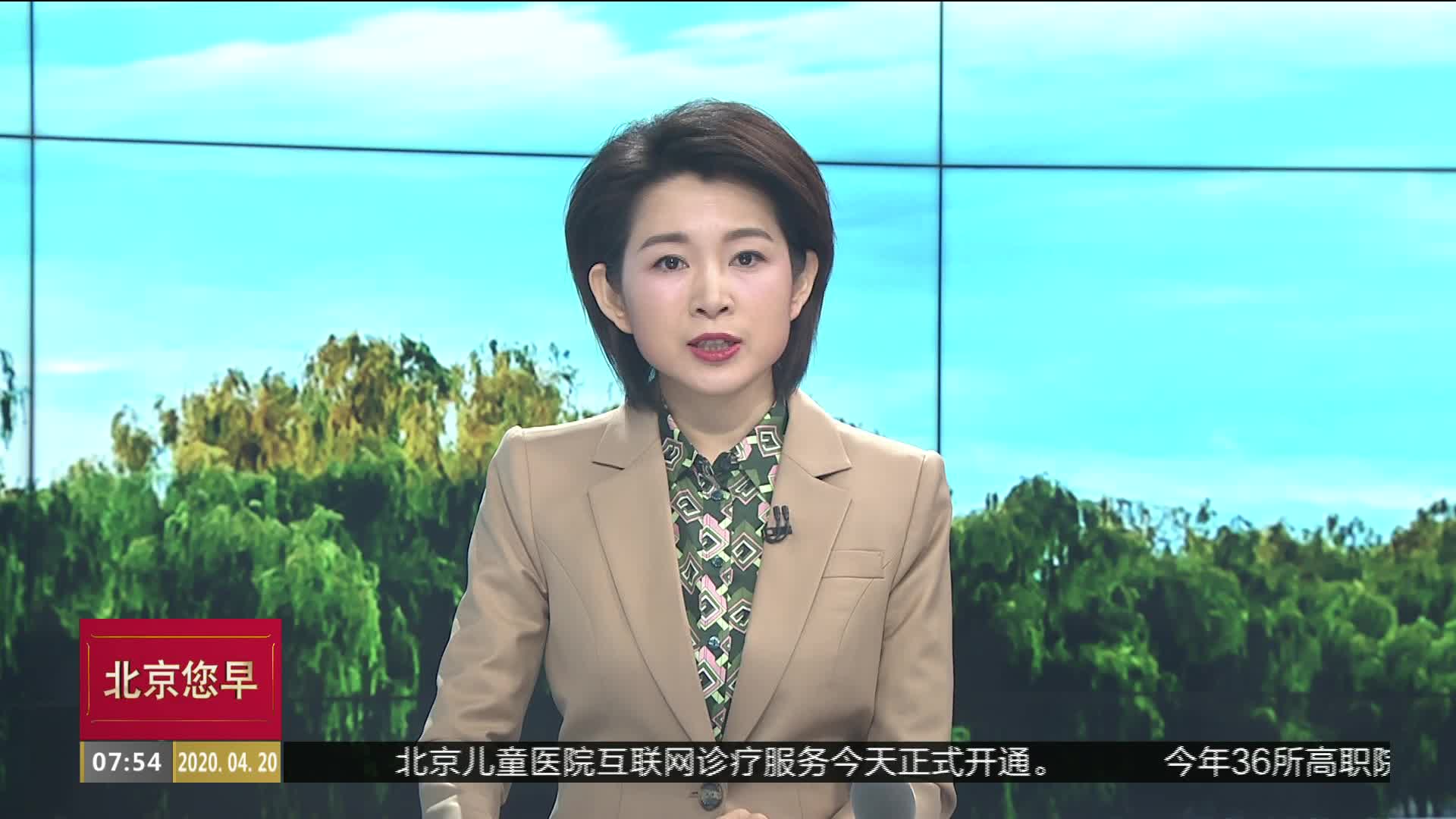 急难险重冲锋在前的“环保先锋”