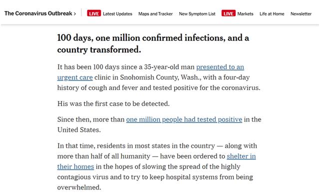 美媒：100天内美国现100万感染病例，变化天翻地覆