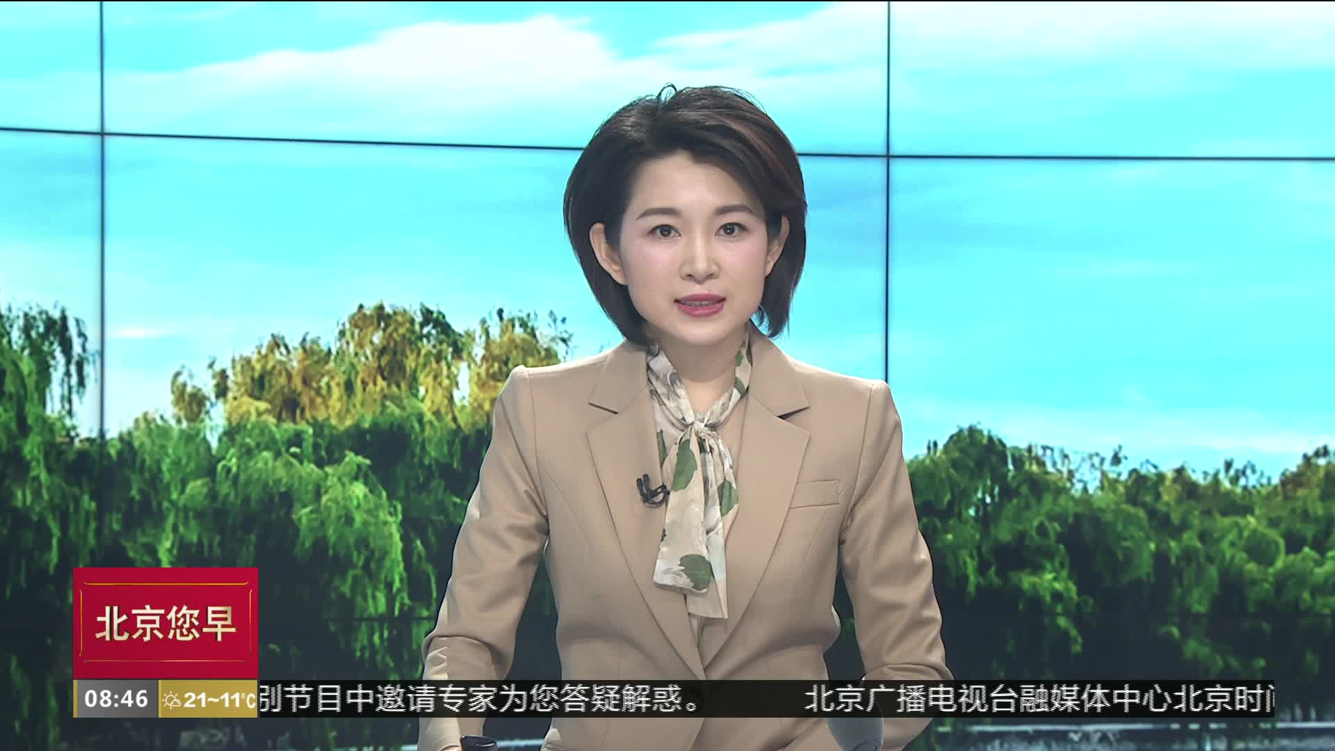 和时间赛跑 确保城市绿心今年9月开园