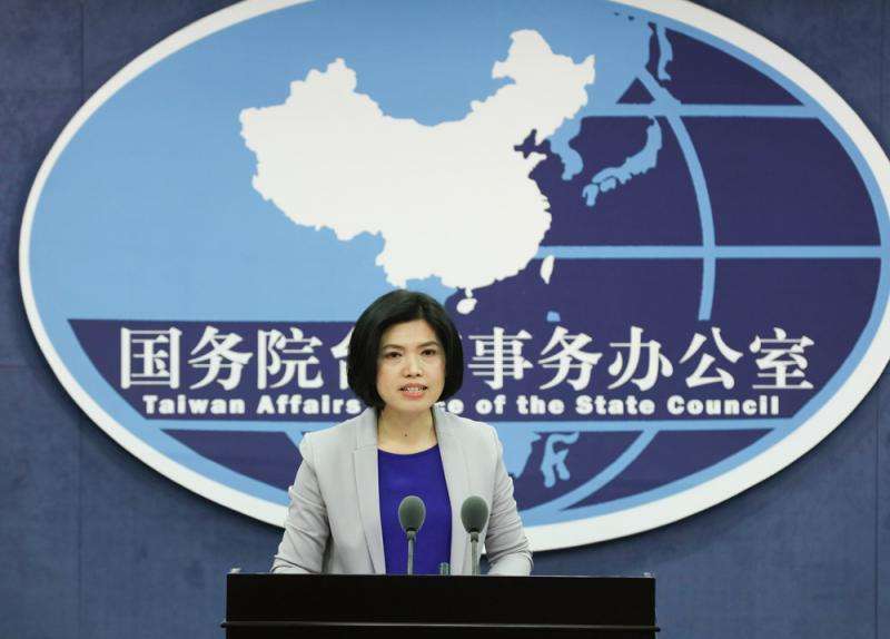 台陆委会称大陆人口普查侵害台湾居民隐私权 国台办回应